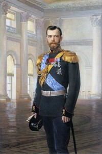 Царь-Николай-II