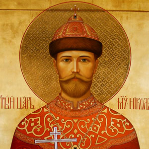 О главном подвиге Государя Императора Николая Второго | Николай II