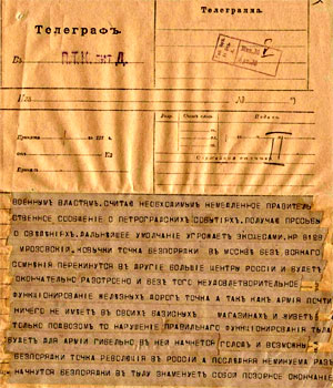 telegramma